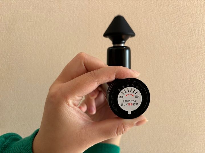 マイトレックス ハンディガン