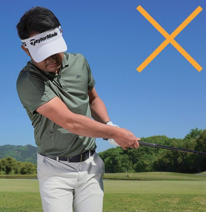 アプローチの高さは”グリップ”で操作できるって知ってる？