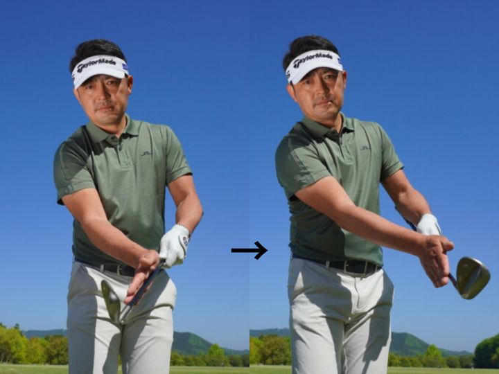 アプローチの高さは”グリップ”で操作できるって知ってる？