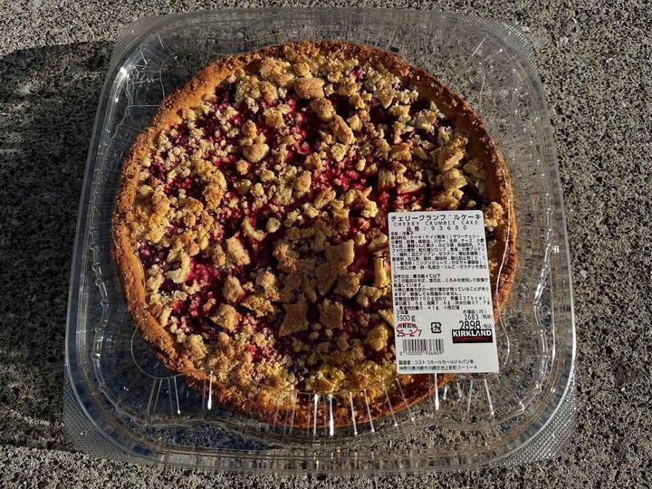 画像1: 出典：Instagram