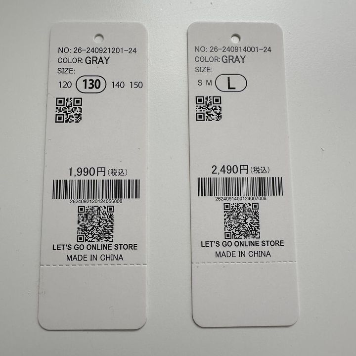 画像2: 着用画像