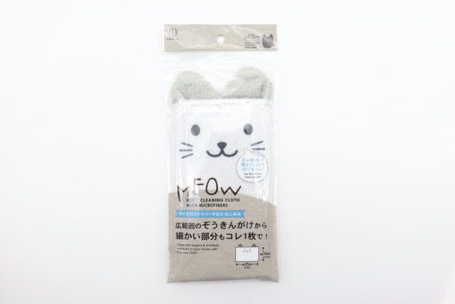マイクロファイバークロス ねこみみ パッケージ