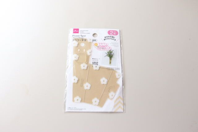 ダイソー 壁掛け 飾り