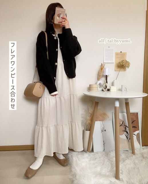 しまむらニットカーディガン1