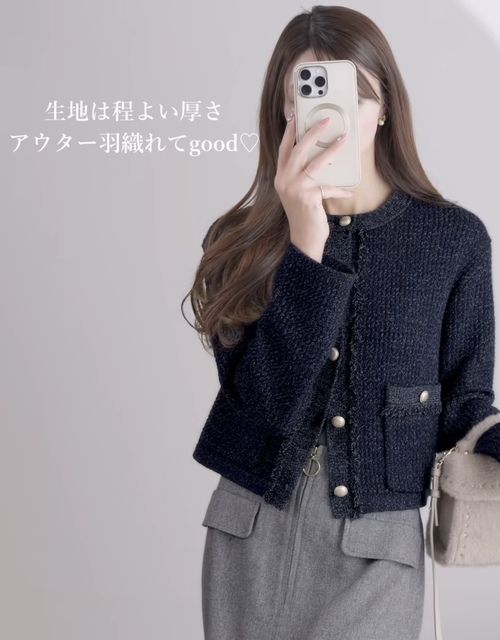 GUニットカーディガン1