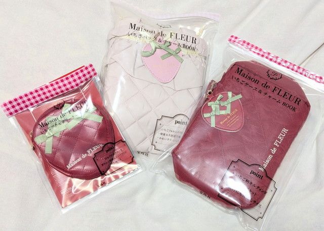 Maison de FLEURいちごBOOK