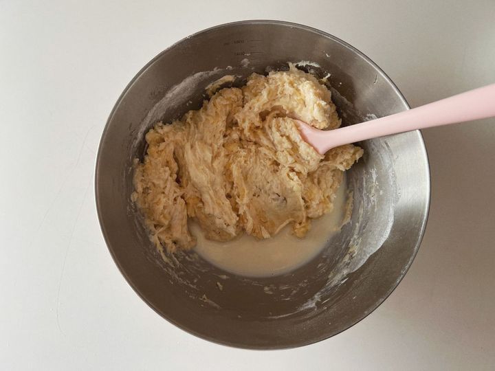 【簡単米粉レシピ】バナあんクリームチーズの米粉マフィン【渡辺友美子のコーヒーに合うお菓子のレシピ vol.70 〜レシピで旅するヨーロッパ〜】