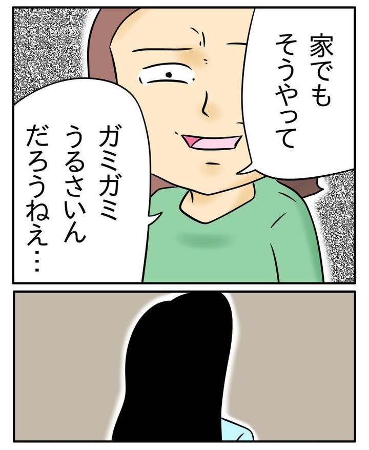 ヤバい割り込み3