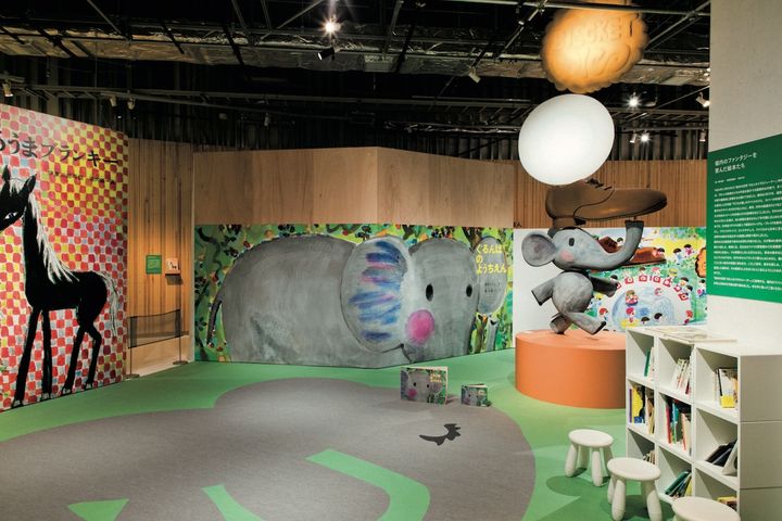 堀内誠一の展示