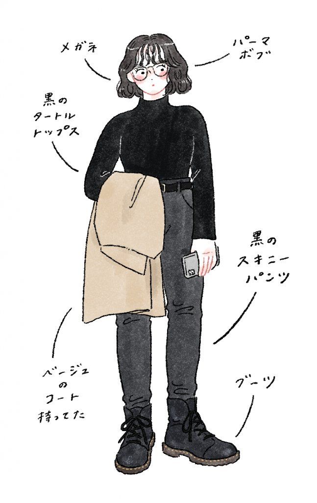 黒アイテムコーデ【FUDGENA:aya.mの街で見かけたおしゃれさん vol.34】