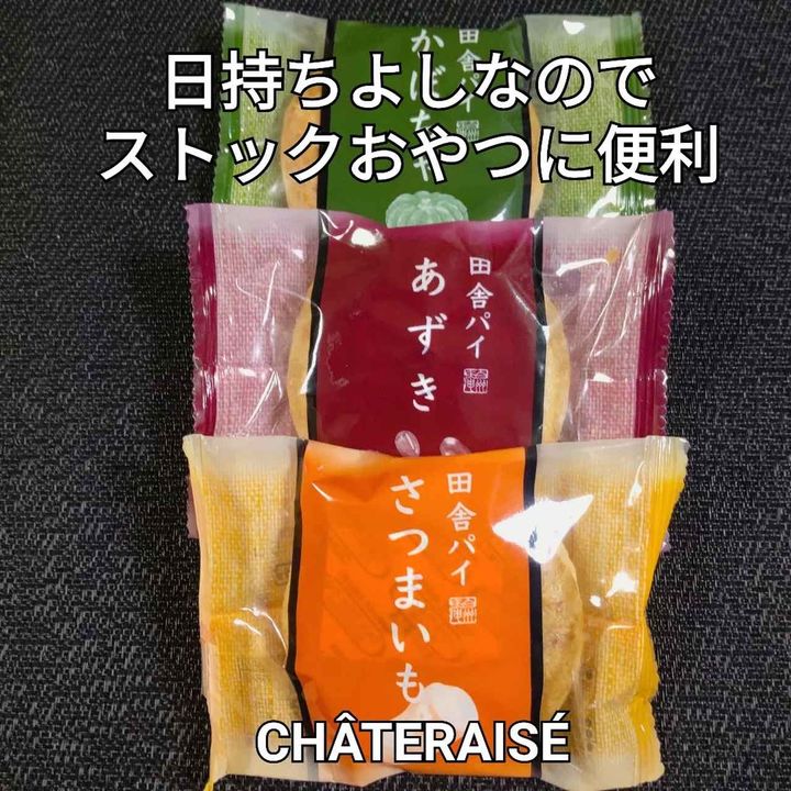 画像2: 出典：Instagram