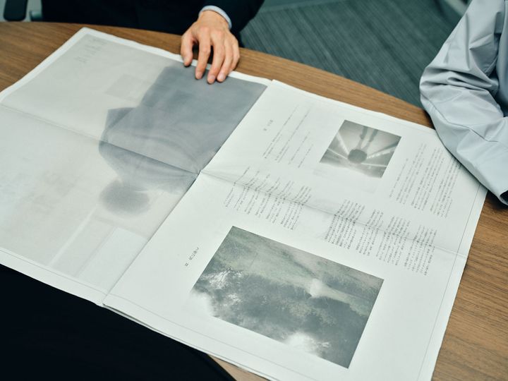 松村和彦の作品