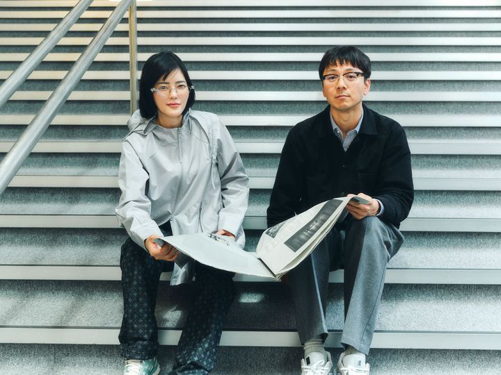 庄司夏子と松村和彦