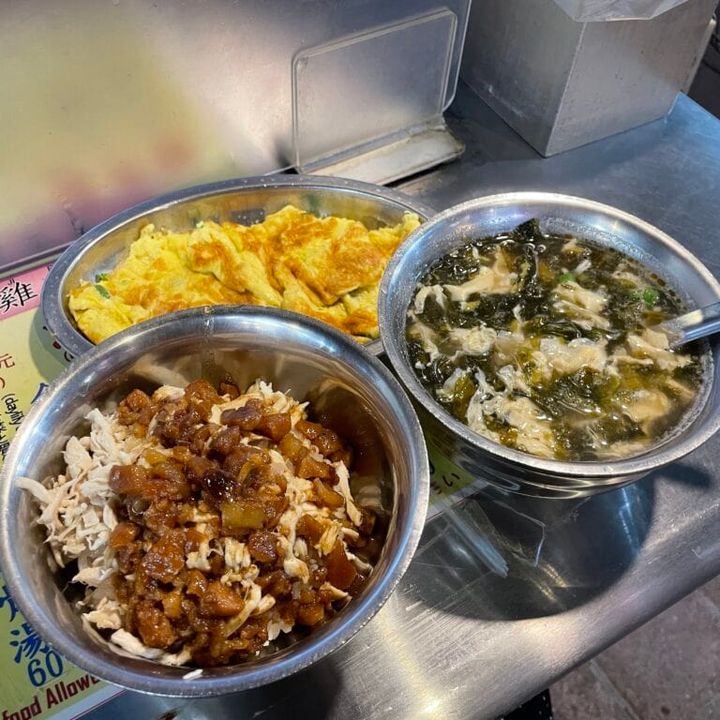 台湾 寧夏夜市 方家鶏肉飯