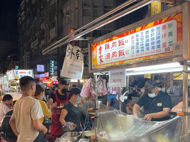 台湾 寧夏夜市 方家鶏肉飯