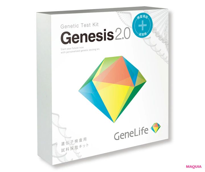 美容アディクトな本田 翼さんの脳内を覗き見！ 就寝前の“懺悔ストレッチ”、遺伝子検査にもTRY_9