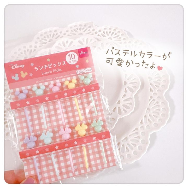 画像3: 出典：Instagram