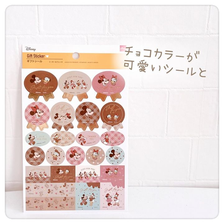 画像2: 出典：Instagram