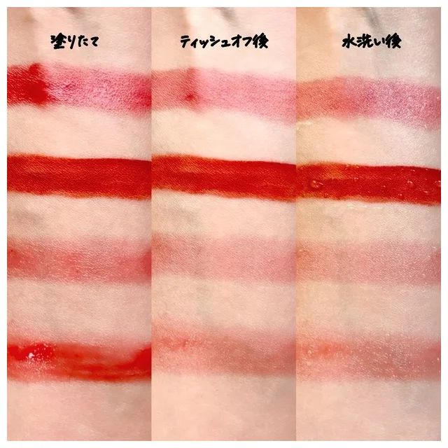 ケイト リップモンスター スフレマット 落ちにくい