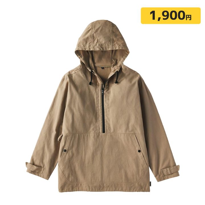 画像4: 出典：ワークマン