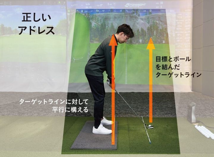 基礎の向上は冬だからこそ“インドア”で！練習方法を解説