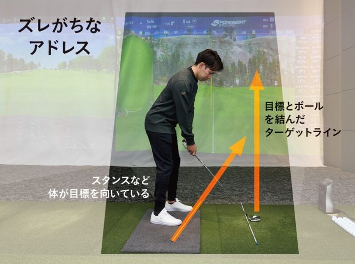 基礎の向上は冬だからこそ“インドア”で！練習方法を解説