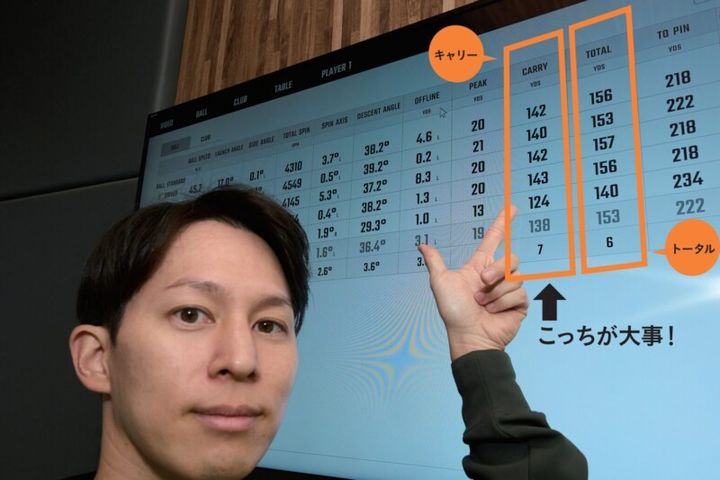 画像に alt 属性が指定されていません。ファイル名: %E3%82%B9%E3%82%AF%E3%83%AA%E3%83%BC%E3%83%B3%E3%82%B7%E3%83%A7%E3%83%83%E3%83%88-2025-01-08-16.23.28-800x533.jpg