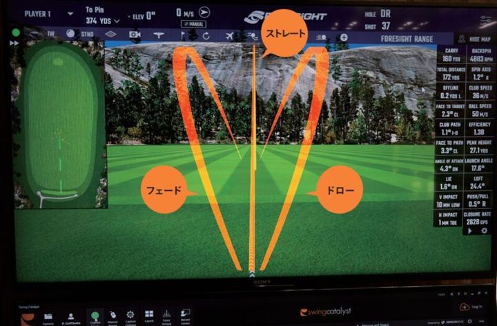 画像に alt 属性が指定されていません。ファイル名: %E3%82%B9%E3%82%AF%E3%83%AA%E3%83%BC%E3%83%B3%E3%82%B7%E3%83%A7%E3%83%83%E3%83%88-2025-01-08-16.35.06-800x525.jpg