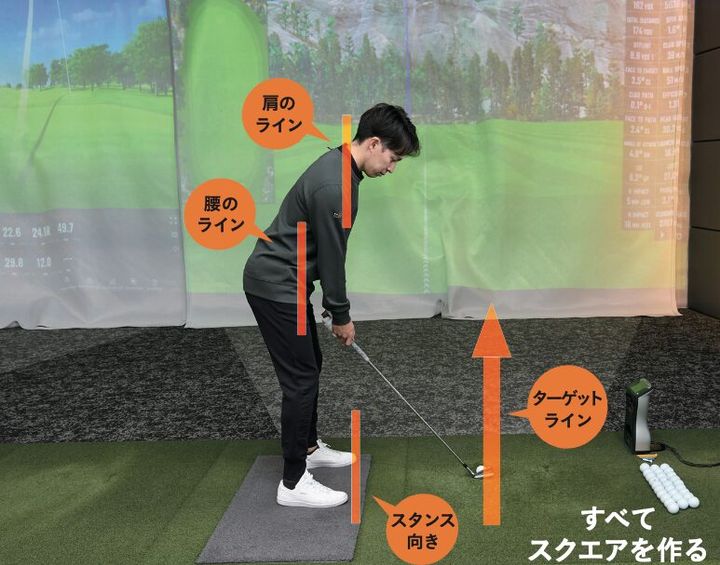 画像に alt 属性が指定されていません。ファイル名: FotoJet-3-2.jpg