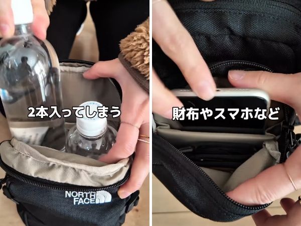 【THE NORTH FACE】コンパクトで大容量！日常使いもできる便利すぎるバッグが優秀すぎる