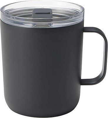 無印良品のおすすめ目盛り付き 保温保冷 蓋付きマグカップ