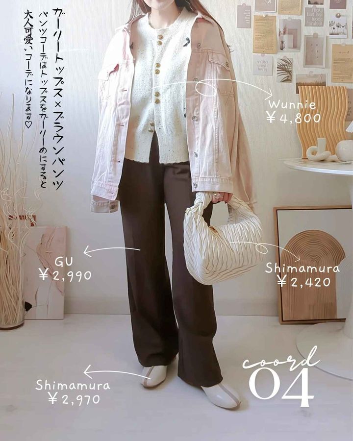 画像3: 出典：Instagram