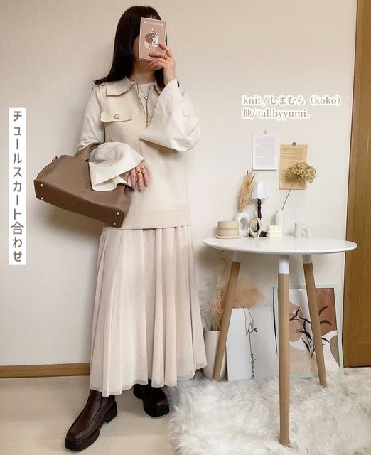 しまむらのハーフジップベスト6