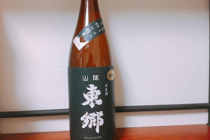 山陰東郷 29BY 強力65％ 原酒甘口にごり