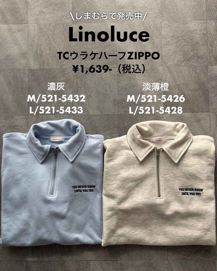 画像1: 出典：Instagram