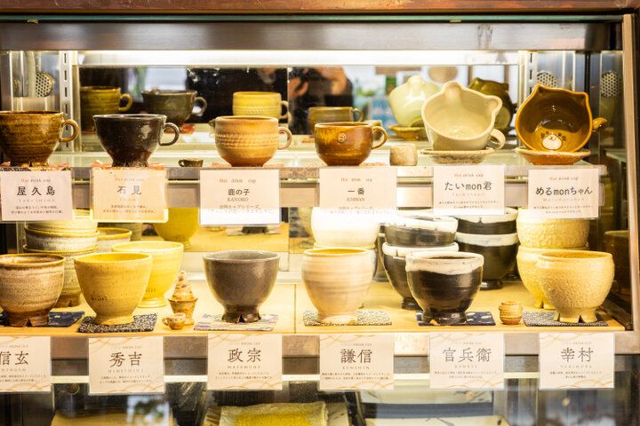 好きな器でカフェラテを。陶芸体験もできる大阪・梅田の「うつわcafeと手作り雑貨の店ゆう 大阪梅田店」