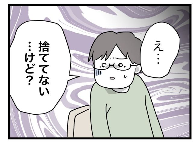 青い屋根の大きなお家4