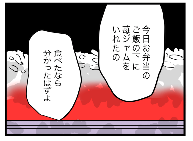 青い屋根の大きなお家5