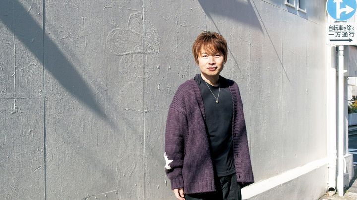 フィッシュマンズ茂木欣一