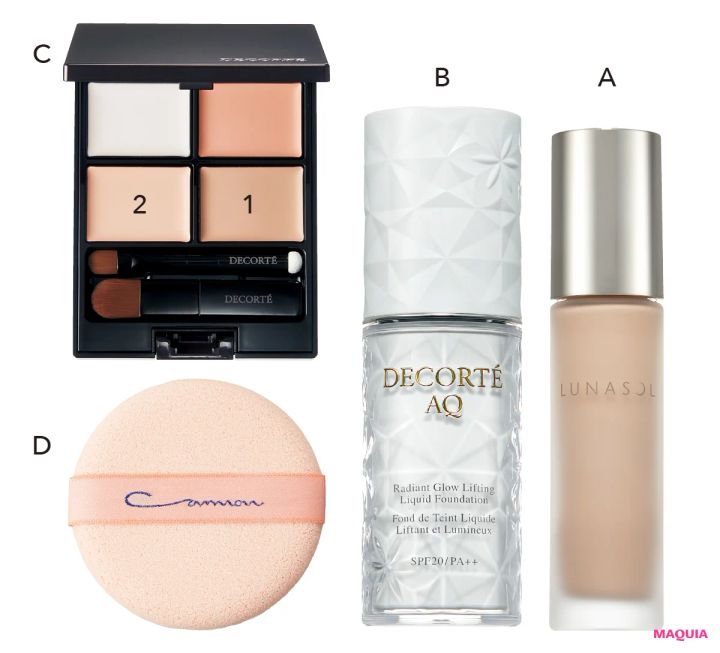 友利 新流ベースメイクを本人が実演！ テカリを抑える下地から仕上げの“リフ粉”まで完全公開_6