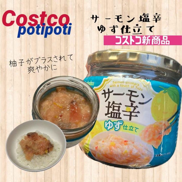 画像3: 出典：Instagram