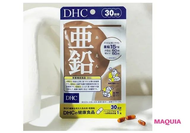 【白髪ケア】プロが教えるセルフケア・白髪の予防法は？ おすすめアイテムの口コミ＆レビューもご紹介_66