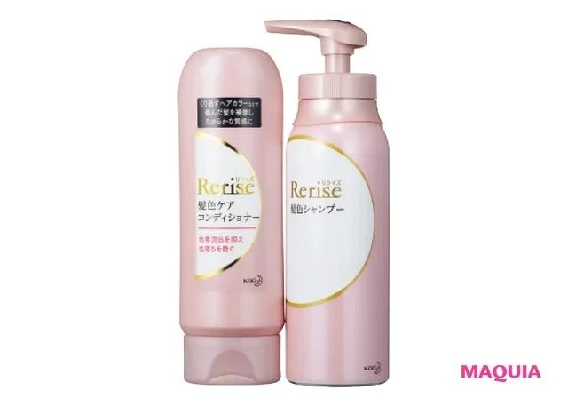 【白髪ケア】プロが教えるセルフケア・白髪の予防法は？ おすすめアイテムの口コミ＆レビューもご紹介_49