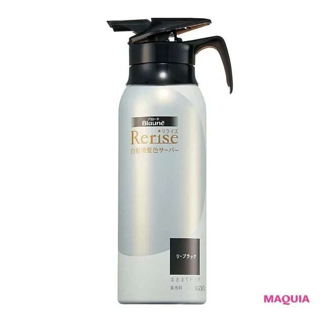 【白髪ケア】プロが教えるセルフケア・白髪の予防法は？ おすすめアイテムの口コミ＆レビューもご紹介_45