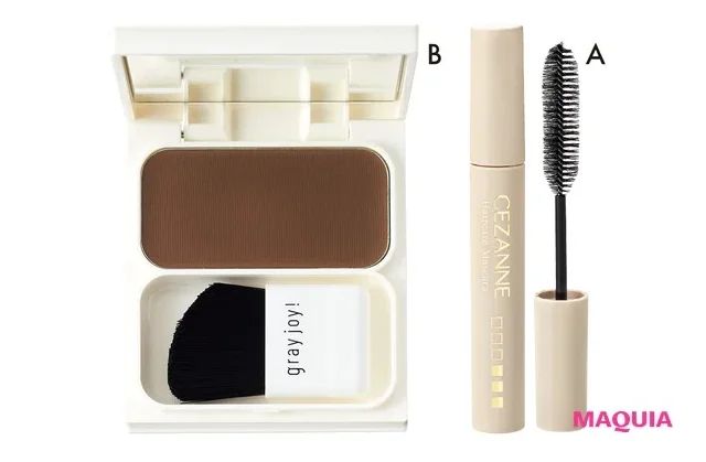 白髪にまつわるQ＆A_Q.白髪を目立たなくする便利なアイテムは？