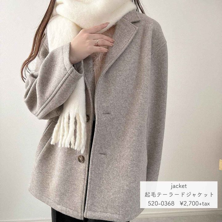 画像1: 出典：Instagram