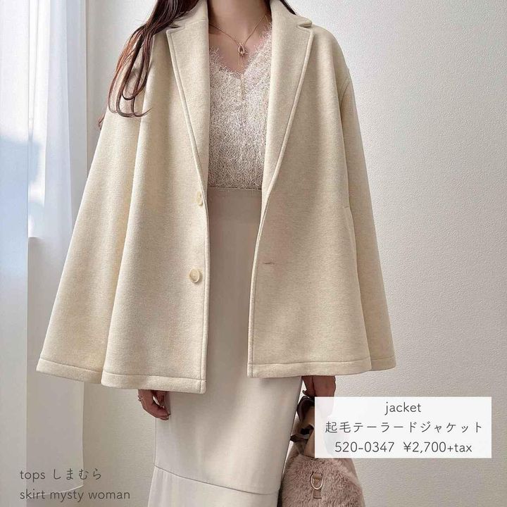 画像2: 出典：Instagram