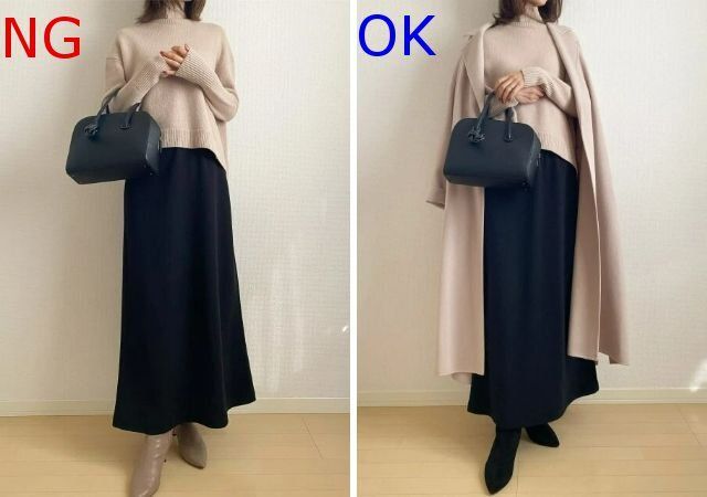 黒のロングスカートNG＆OKコーデ