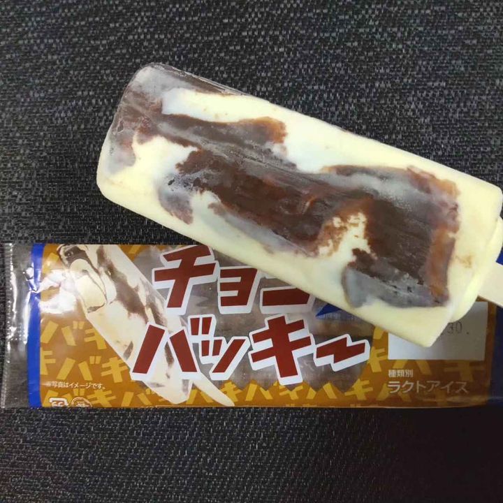 画像4: 出典：Instagram