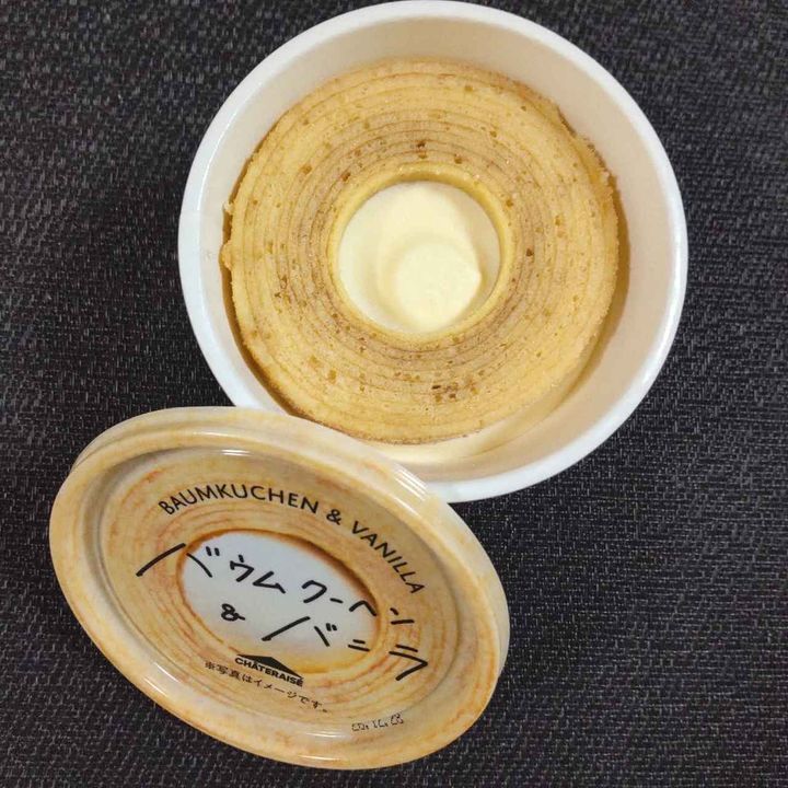 画像1: 出典：Instagram